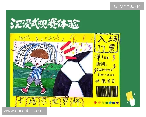 以足球明星为主题生成创意图片探索艺术与运动完美融合之美