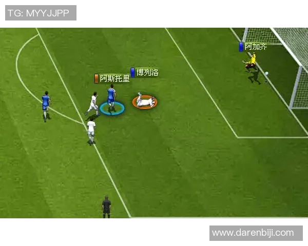 追忆92足球球星辉煌岁月再现绿茵经典时刻